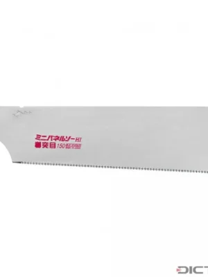 Náhradní list Dictum 727508 - Replacement Blade for Dozuki Mini Fine 150, Crosscut Tovární Cena