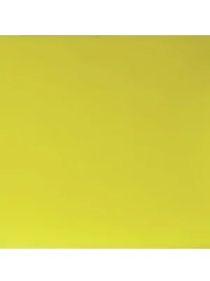 Bezpečná Platba Filtr floodlight žlutý, 165x132mm
