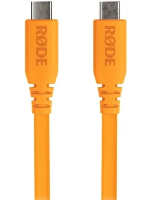 Aktuální SC17 (orange)