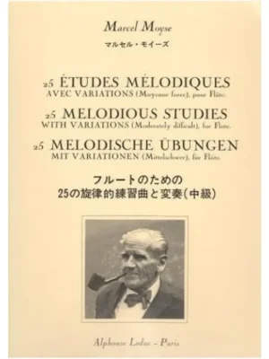 25 études mélodiques avec variations (moyenne force) Akce