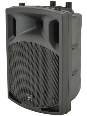 Speciální Cena QTX QX8BT, aktivní 8