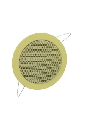 Nakupujte Hned Omnitronic CS-4, zlatý