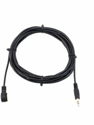 Výhodná Nabídka Omnitronic MCS-1250 MK2 IR vysílač