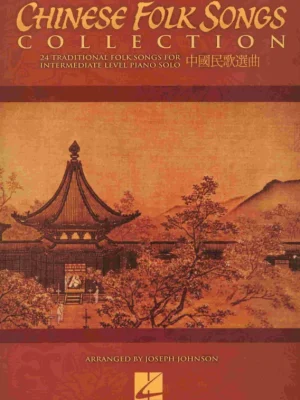 Nejprodávanější CHINESE FOLK SONGS COLLECTION / sólo klavír