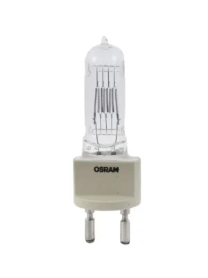 Finální Výprodej Osram 64756 CP93 230V/1200W G-22 400h
